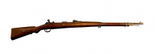 Mauser 1909 Peru