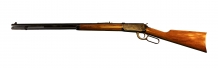 Winchester Canedian Commemorative Rifle 67