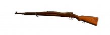 BRNO model 1932 Peru