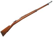 DWM-Mauser-Chileno-Model-1895