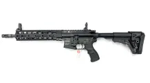 Haenel_CR223_12.5inch_223rem