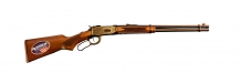 Mossberg 464