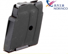 Norinco 22lr 5 round mag