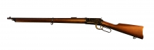 Winchester NRA Centennial Musket