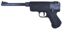 Serena Handi-Gun