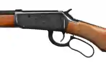 winchester centennial 1894-1994