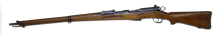 Schmidt rubin G96/11