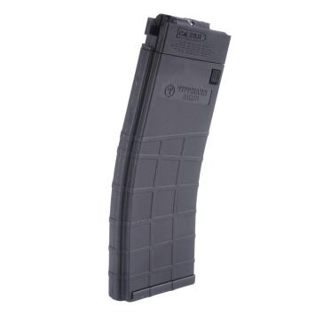 Tippmann-M4-22-25-schot-magazijn-A201040
