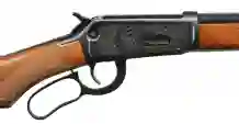 winchester 1894-1994 centennial
