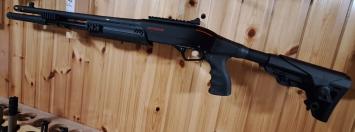 Winchester-extreme-defender-adjustable-extended